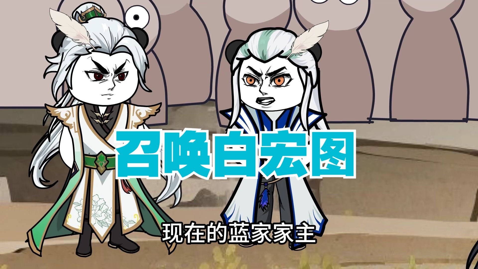 村子搬离，蓝家天才无需帮忙164