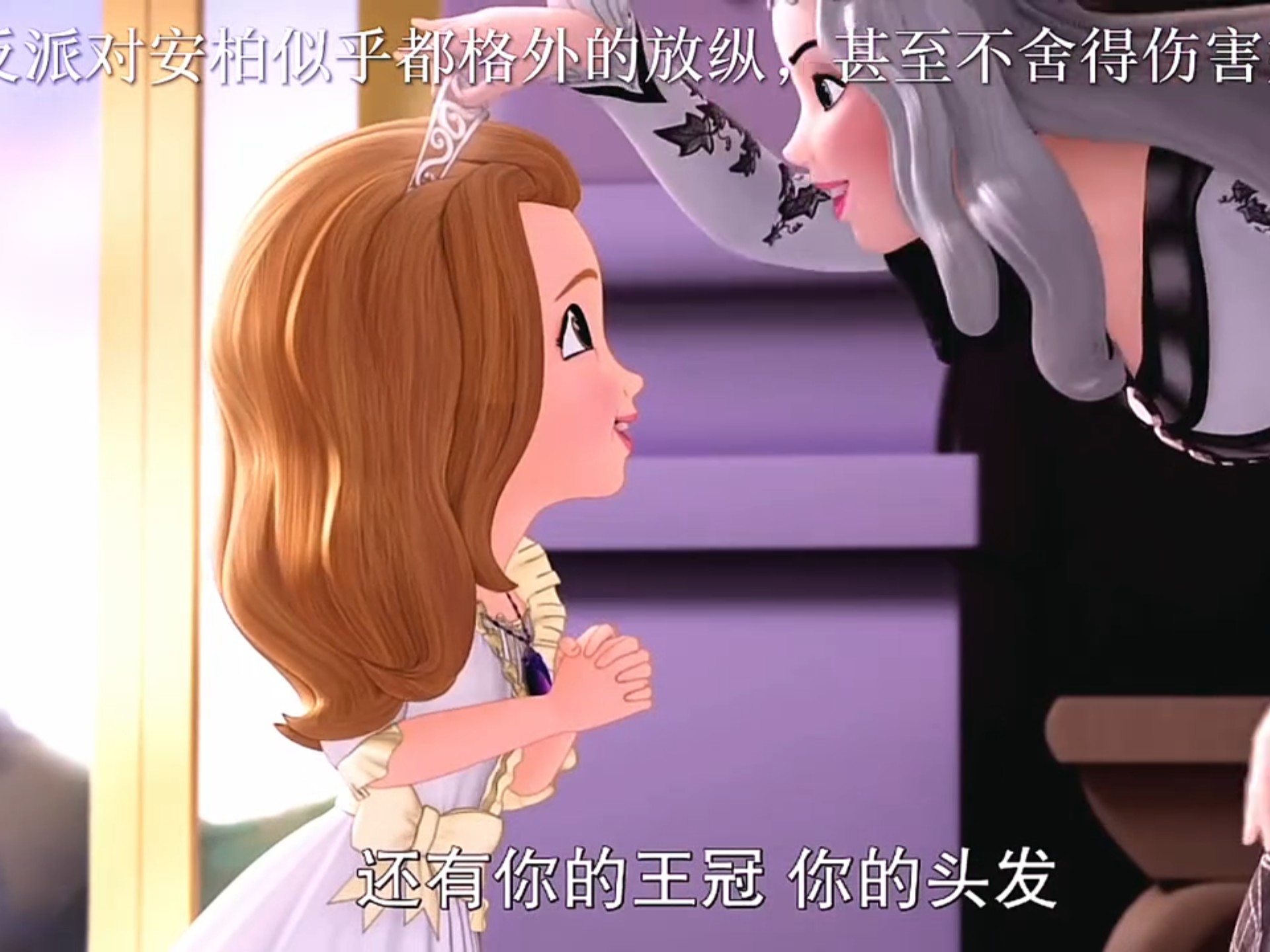 反派似乎都对安柏特别放纵