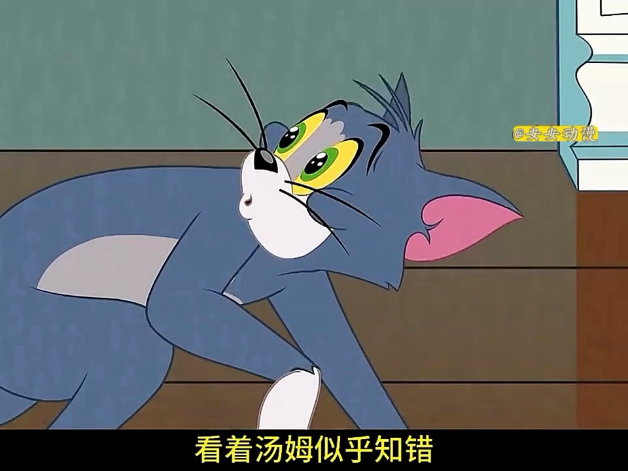 在炎炎夏日，汤姆和杰瑞为了避暑想尽办法！