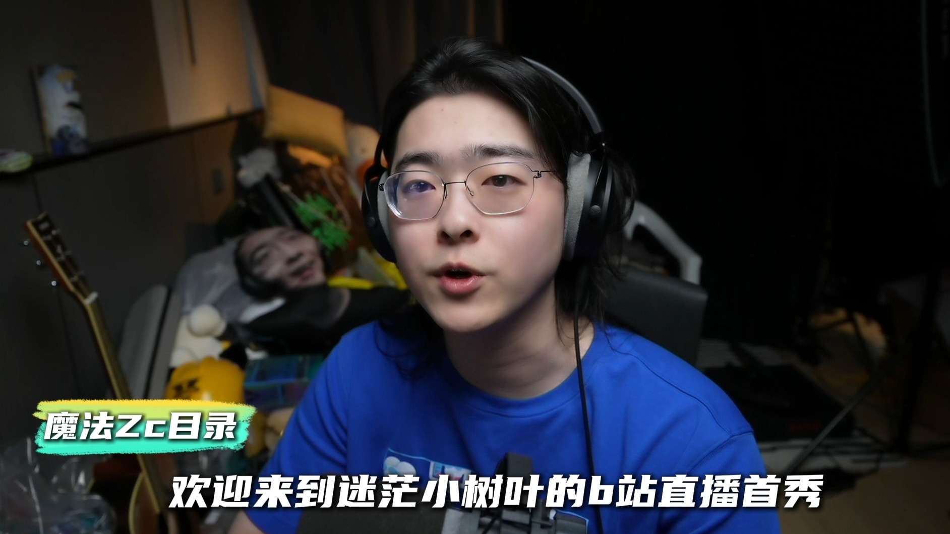 谢谢朋友们的祝福！借诸君吉言，首秀顺利！