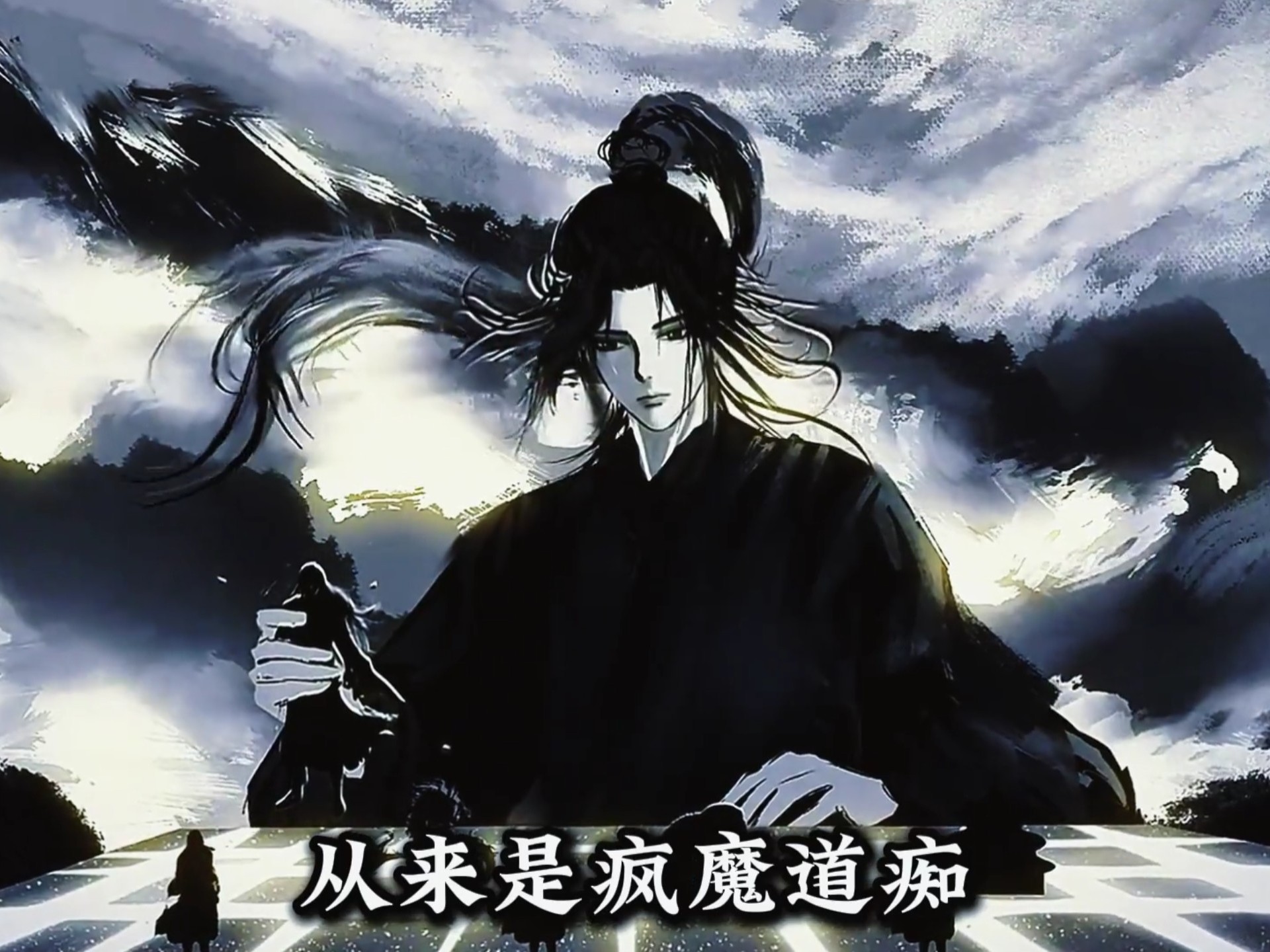 人祖传究竟有多权威？