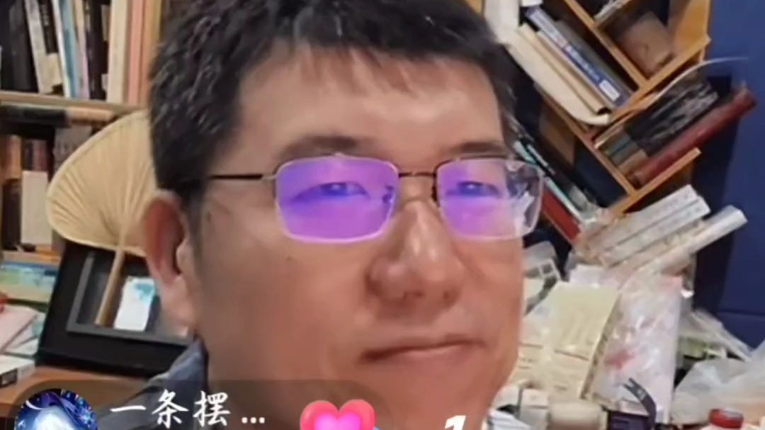 网文《蛊真人》第十二章：青竹酒香，蛊师逞威