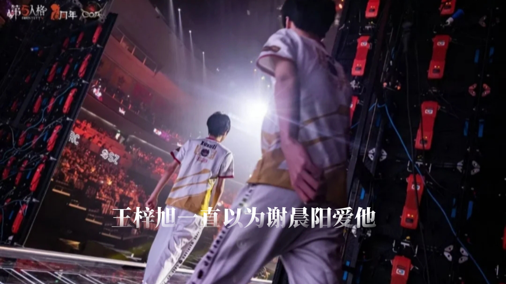 一觉醒来才想起我们曾经相爱过