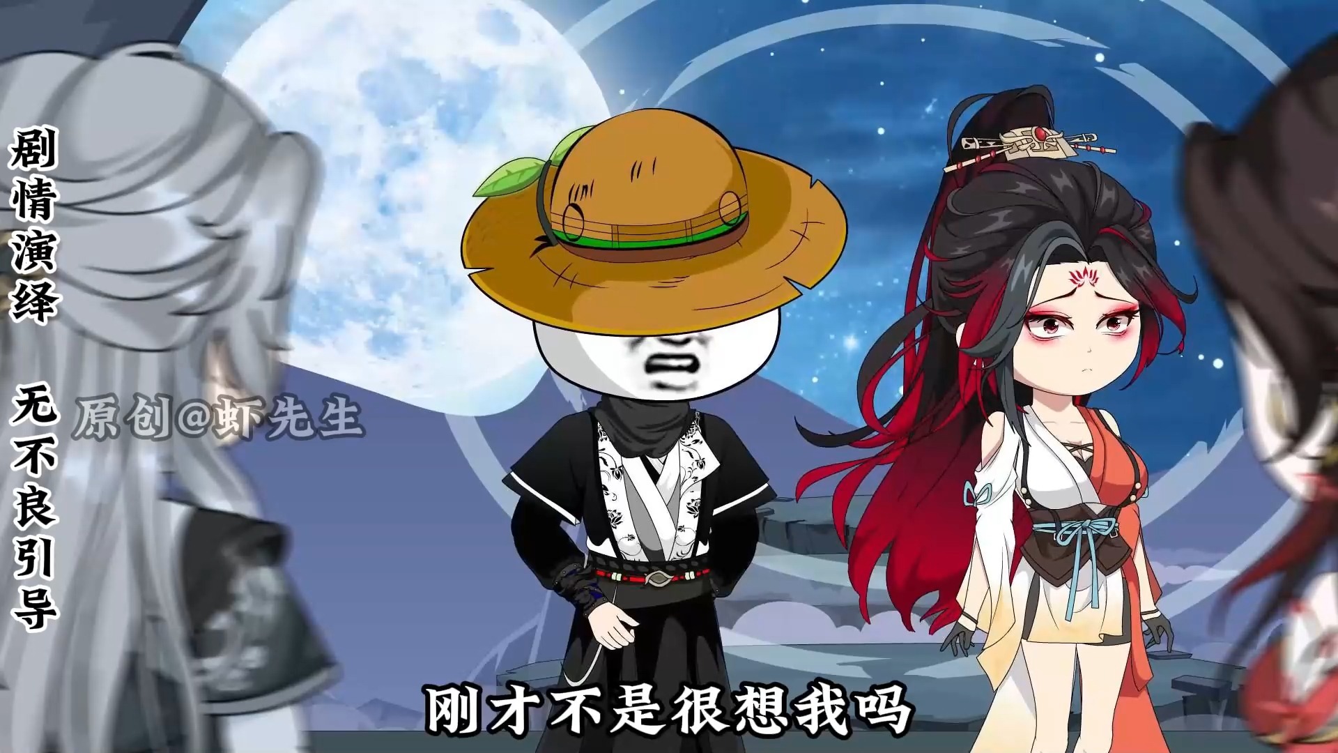 《魔尊之途》第十一集，灭许家！屠青崖！回北疆找顾清月复仇！