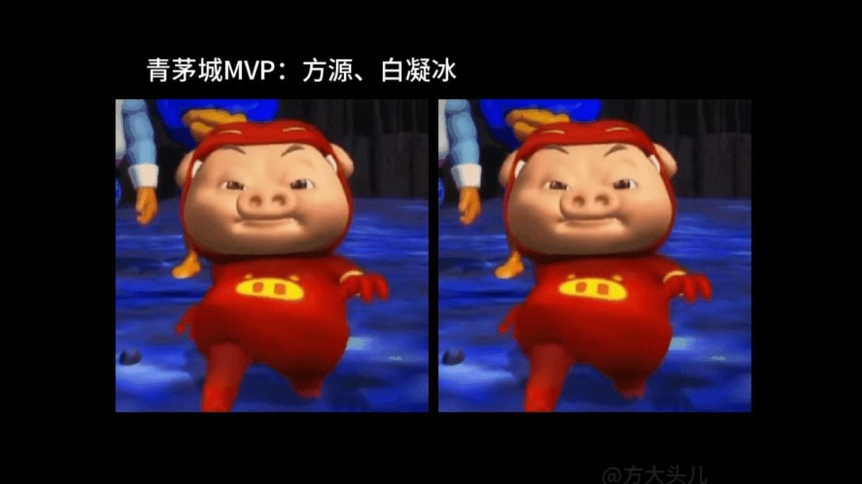 假如蛊界是正常修仙世界（8）白凝冰性转！