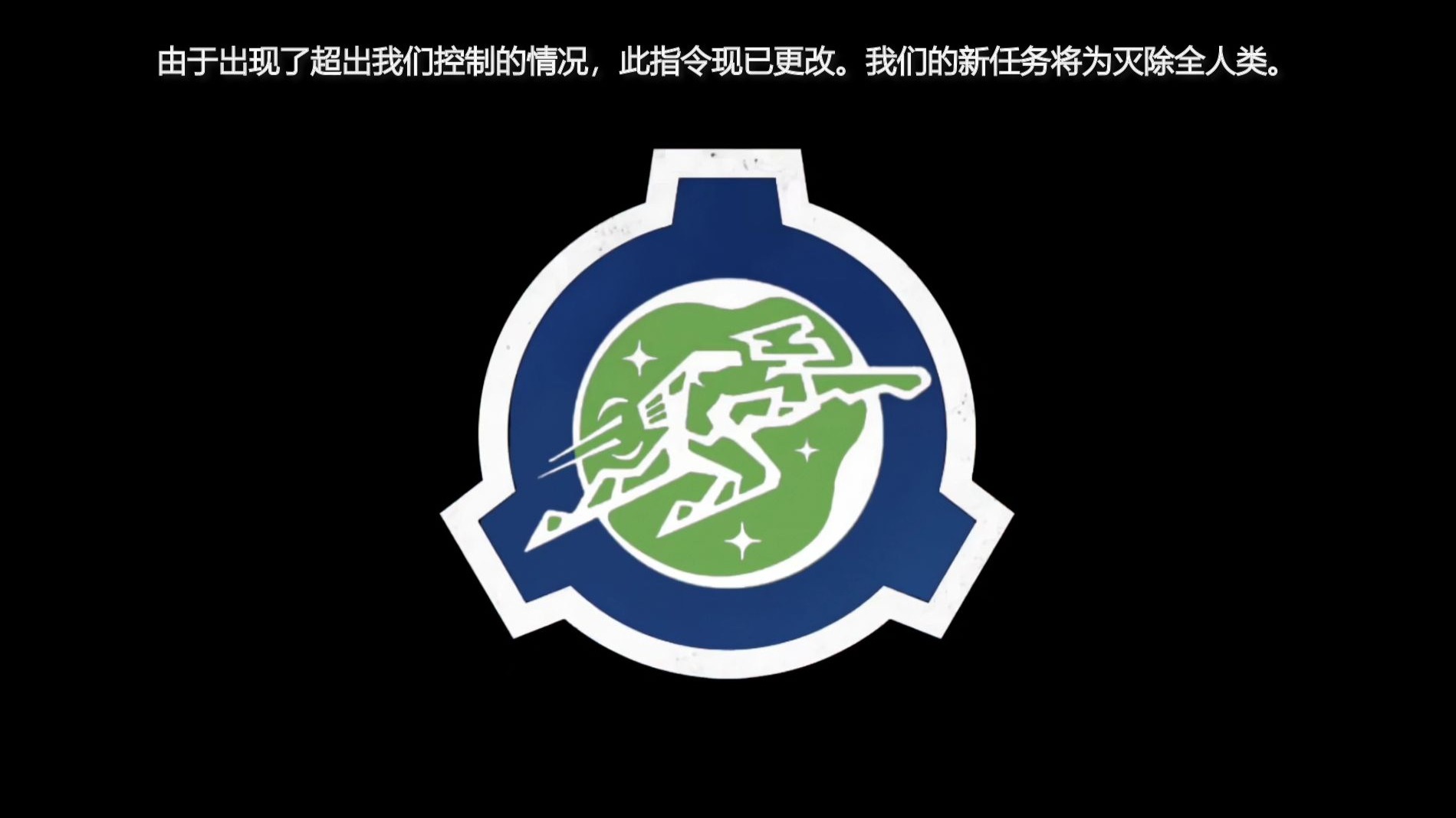 [5K]Nu-22"火箭侠"广播及背景音乐