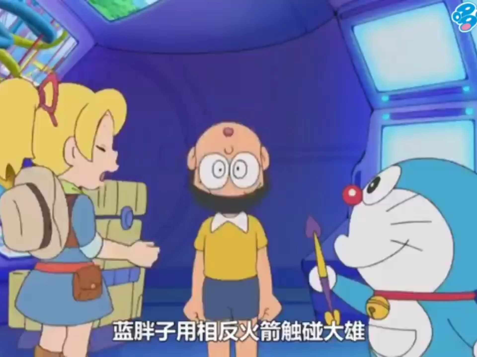 哆啦A梦新番：大雄的飞天游乐园