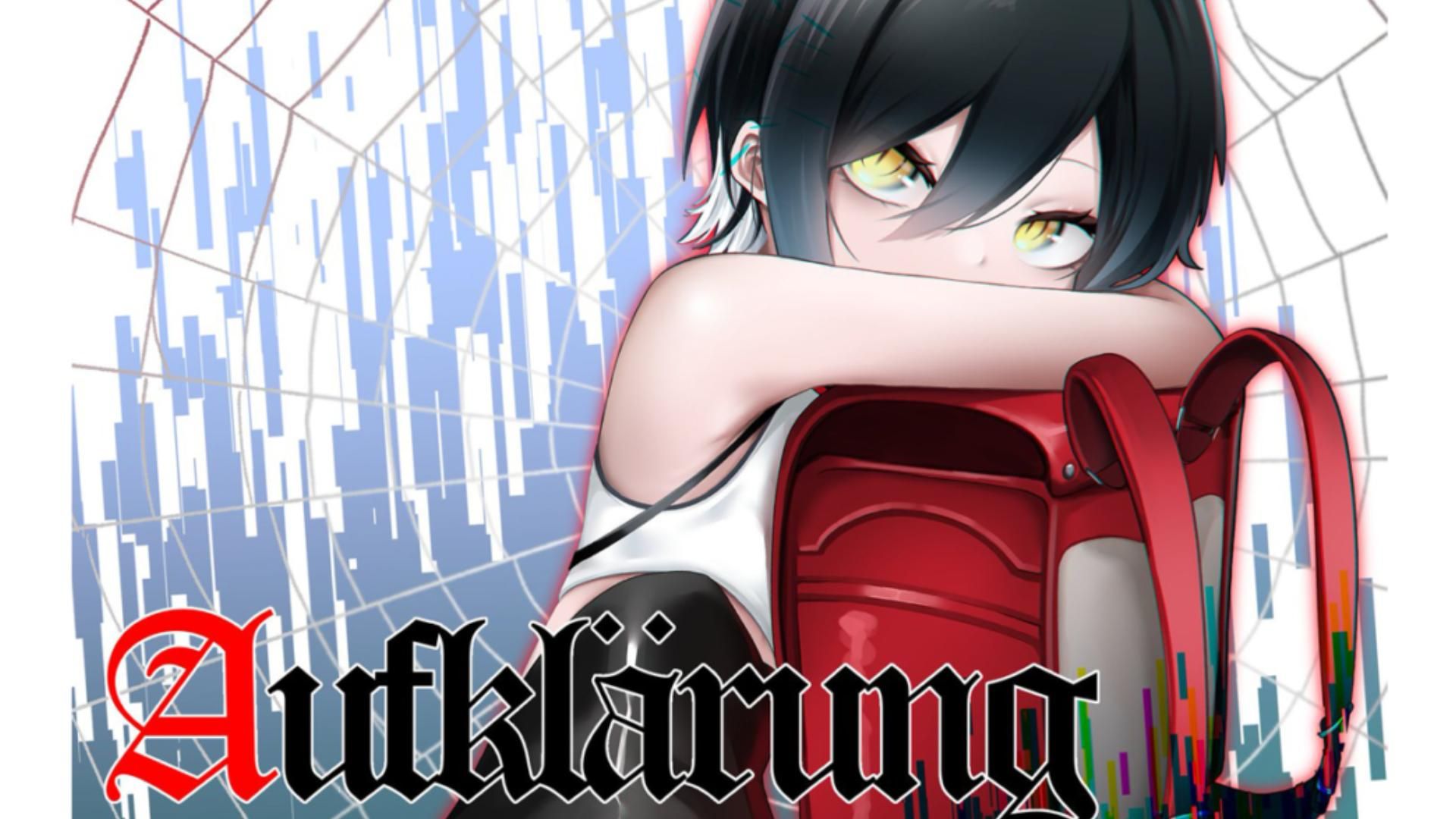 【C105|碧蓝漫画|完结】启蒙「Aufklärung」