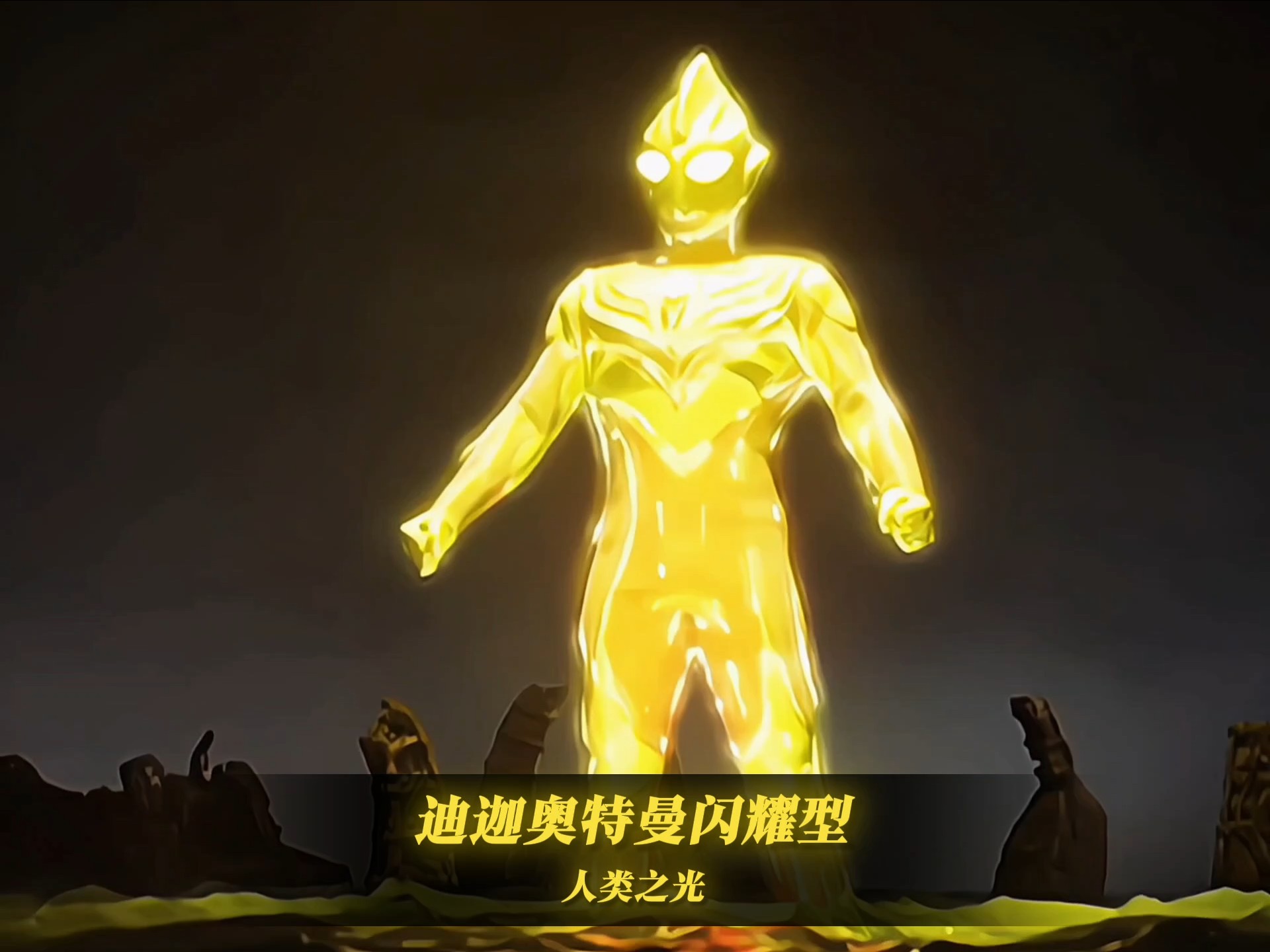 “把平成boss给我叫来，我让你把他们叫来！”