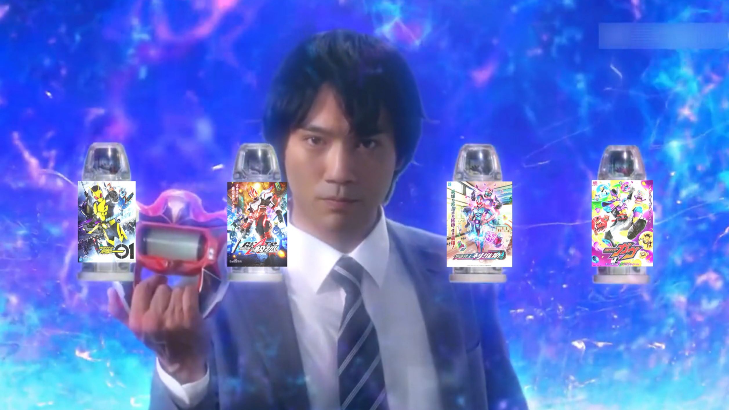 赛罗奥特曼—无限赤石形态