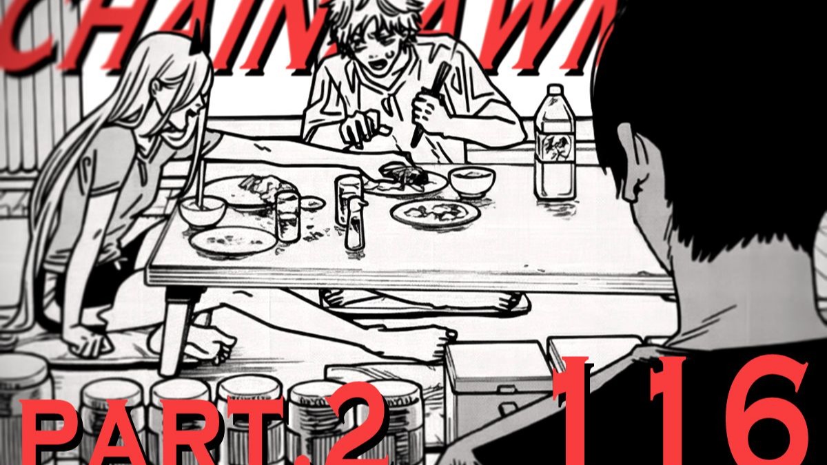 『电锯人part.2 116』再见章鱼哥 | 二选一难题