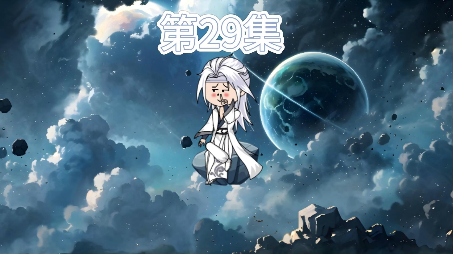 协助东王公,鲲鹏冥河称帝