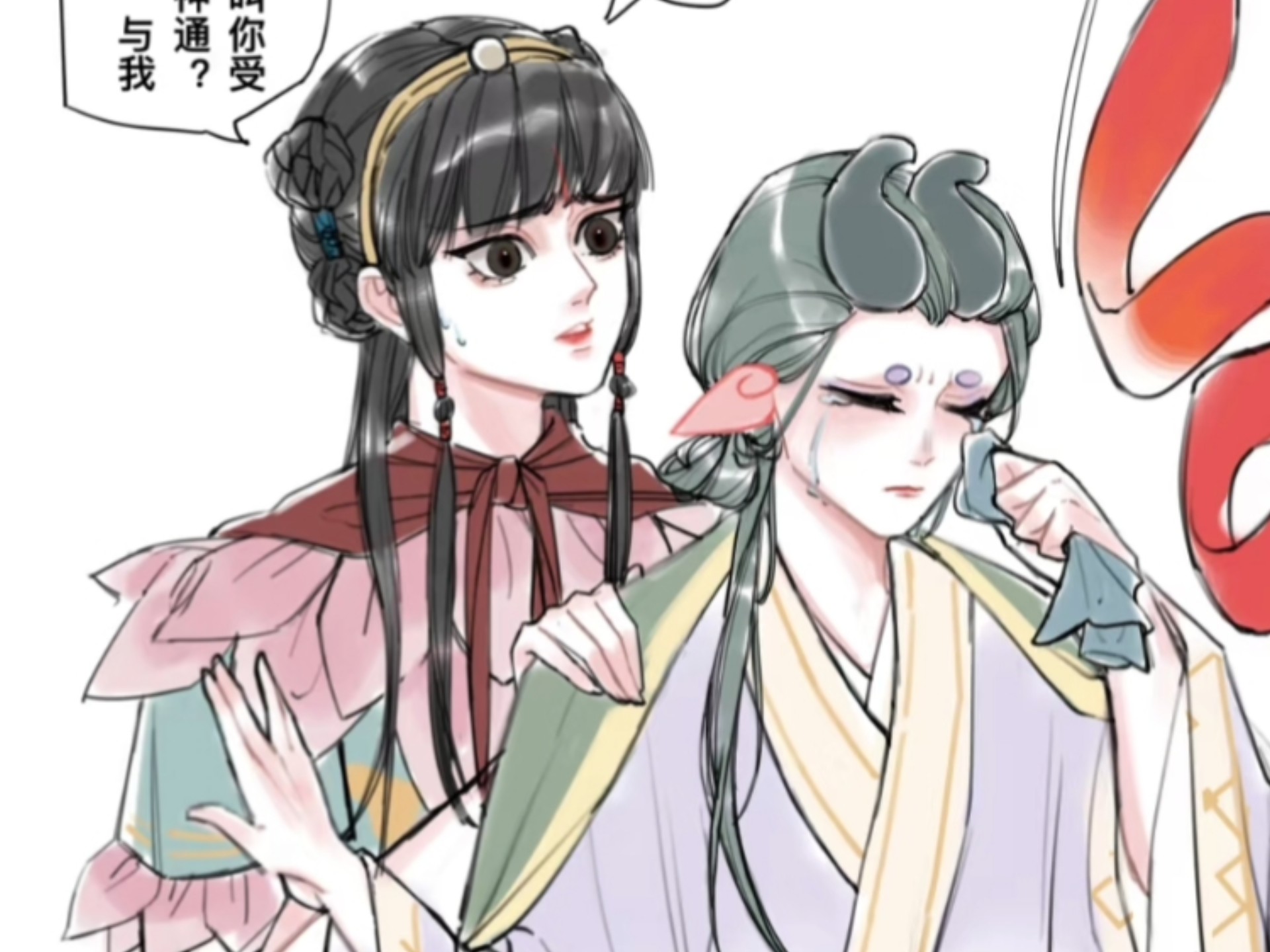 上美藕饼 藕老三《私生子》系列 配音