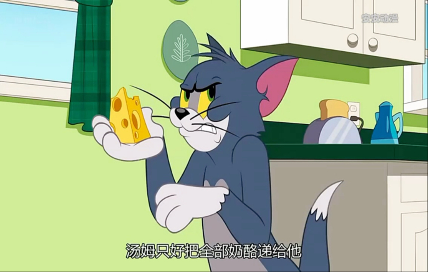 家里来了上万只老鼠，可把汤姆愁死了