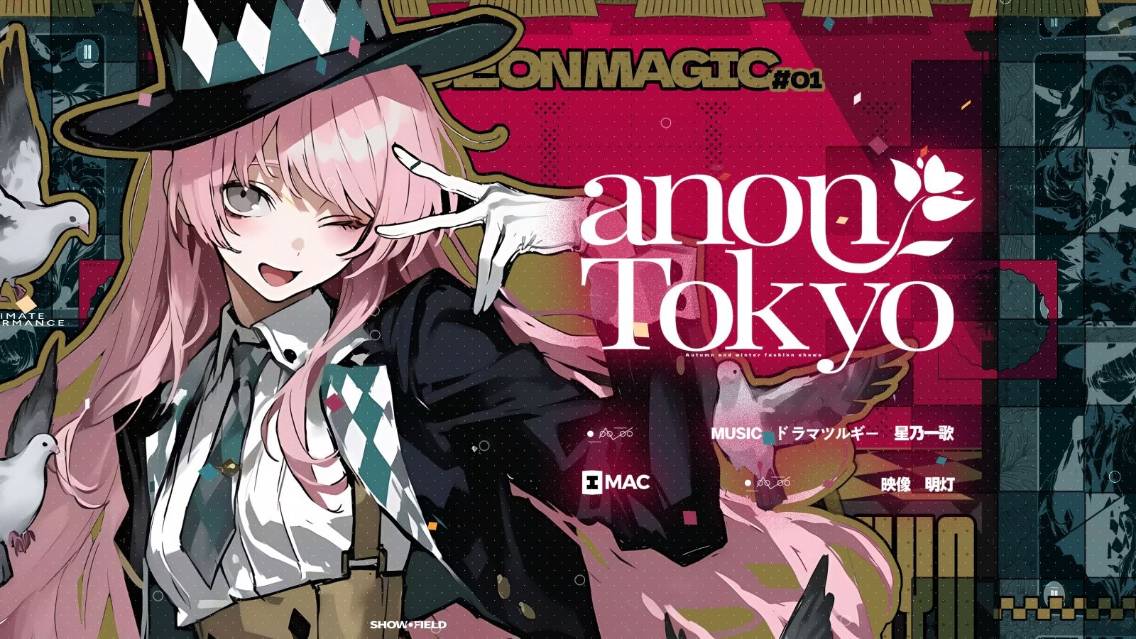 【ANON TOKYO】aw25 魔术装置