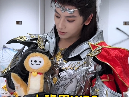 关于上班玩WPS，下班用剑网3这个事的澄清