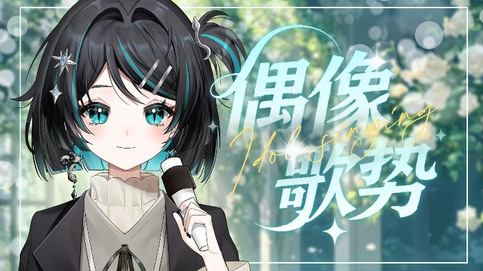 万粉纪念PPT-蝰王羞耻reaction