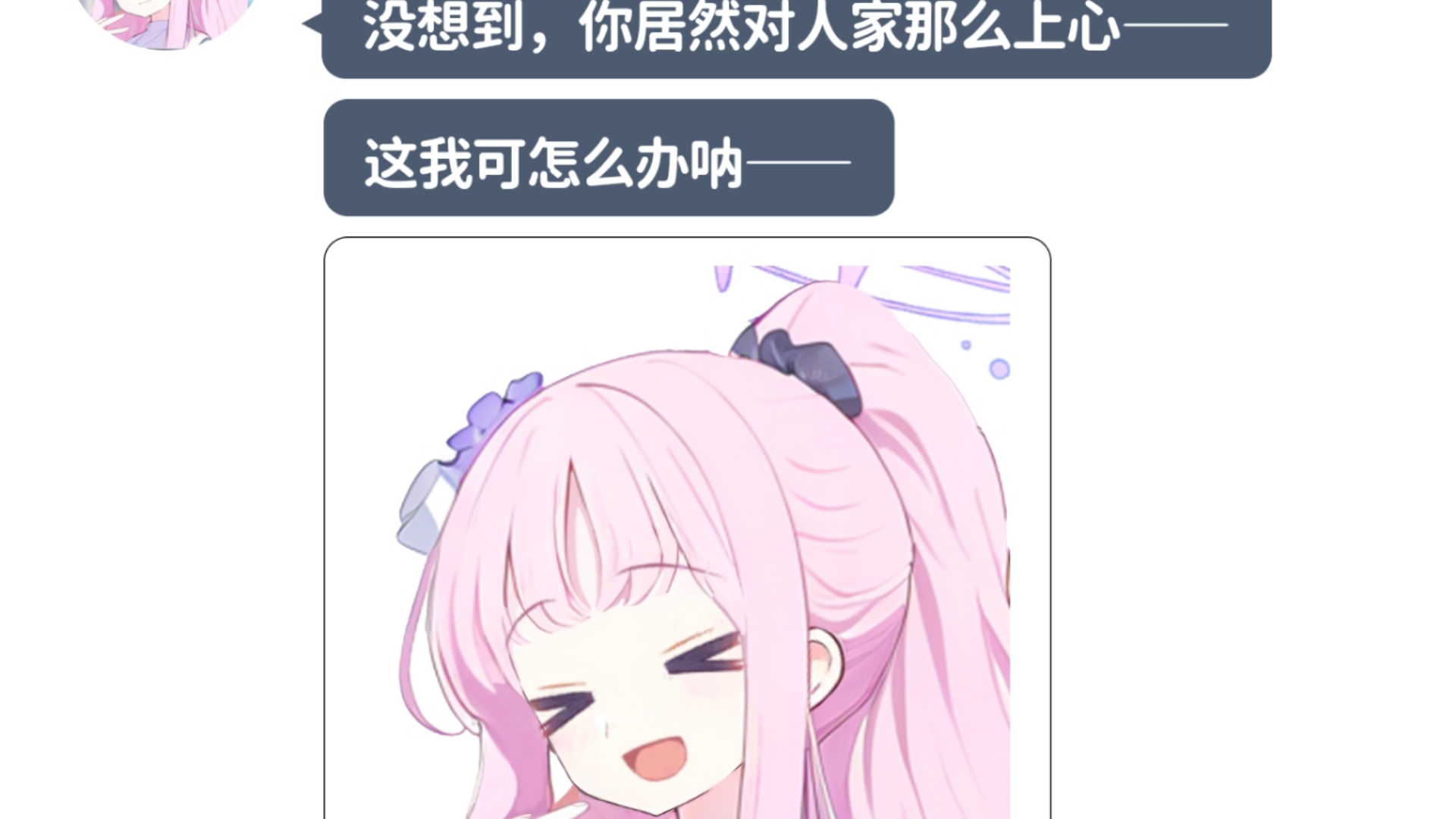 ꒰ঌ（ ＞ヮ＜）꒱牡蛎牡蛎～～★