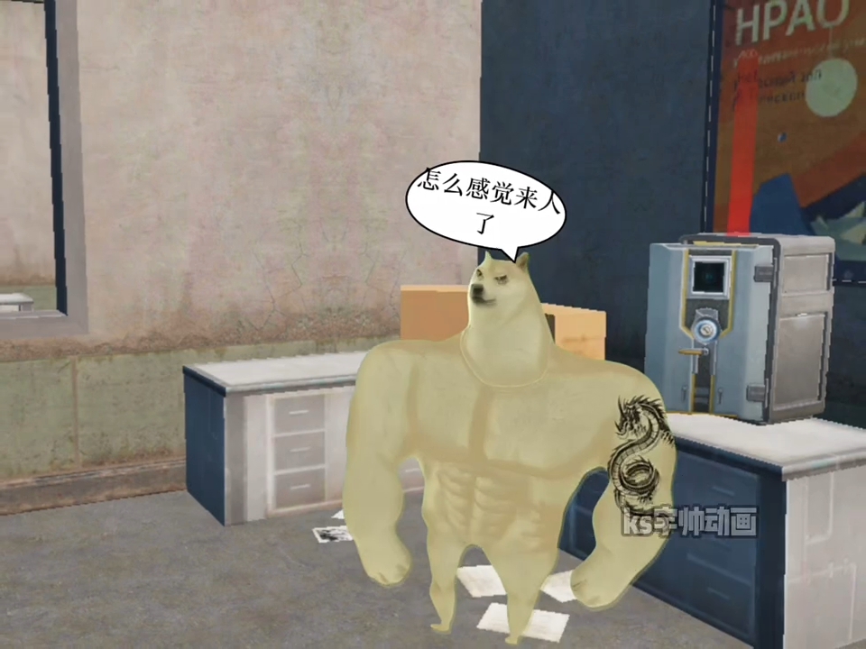 《神争》大合集