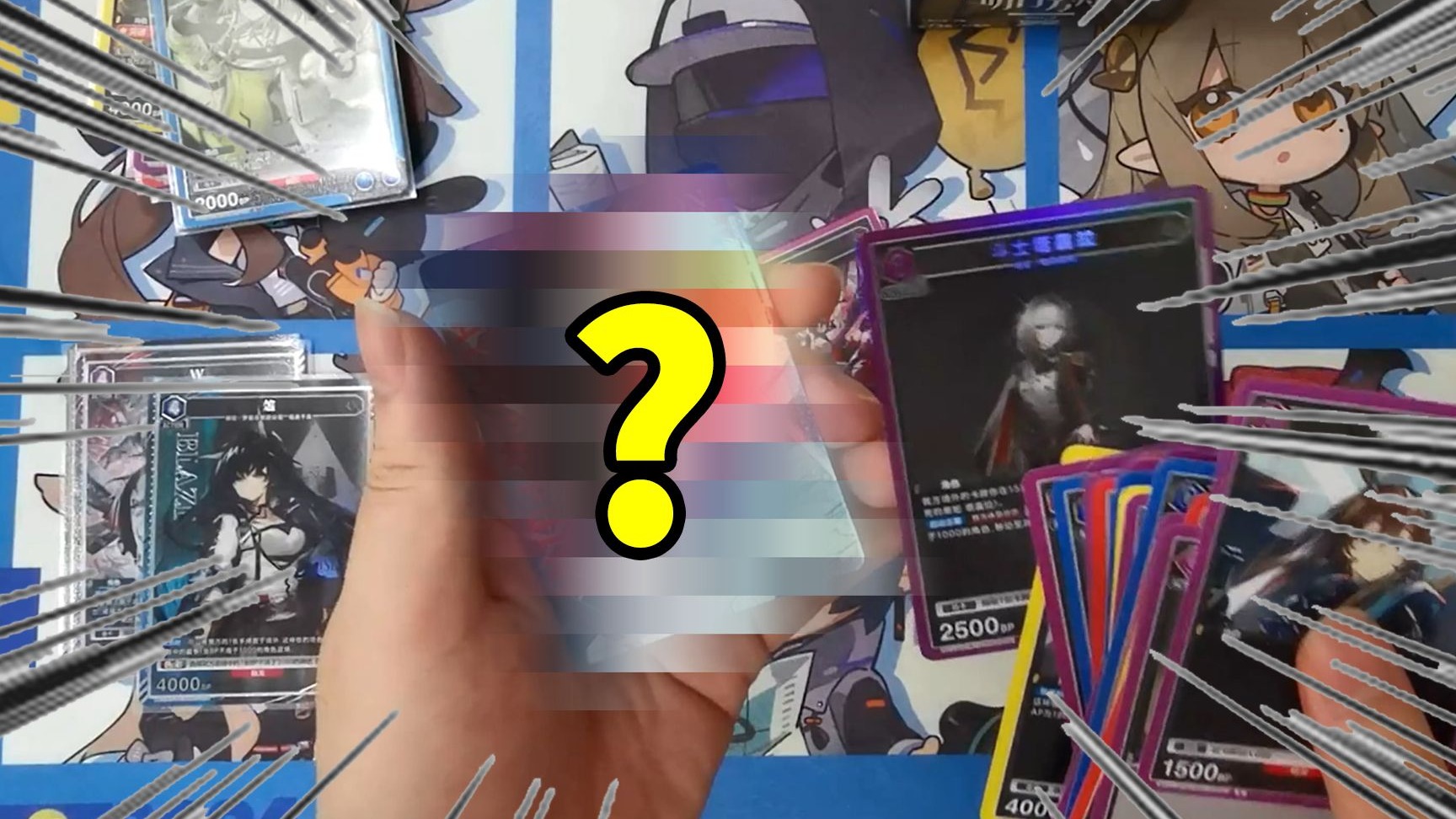 欧气不多，但...我这是赚了还是亏了？【明日方舟×携战之境】卡