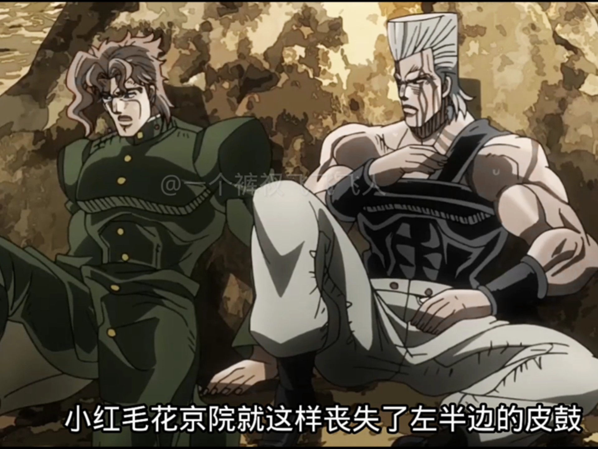 出生jojo尿素袋成精和多重人格小红毛（jojo的奇妙冒险）