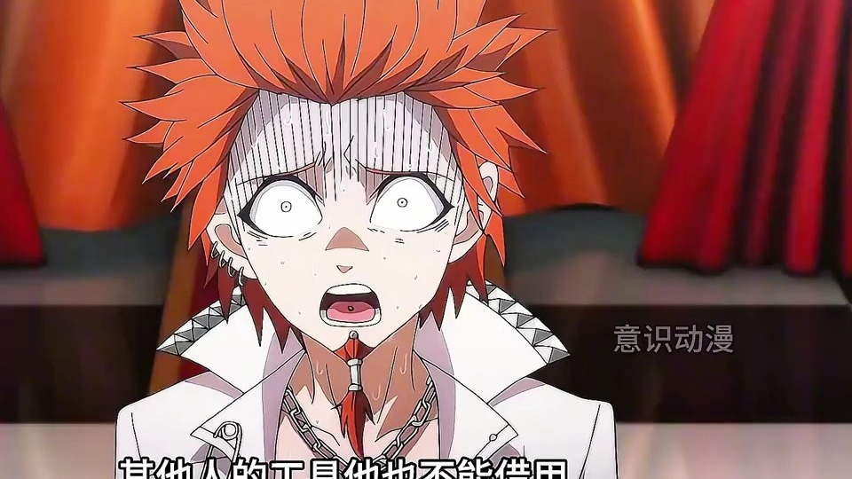 《弹丸论破》完整版