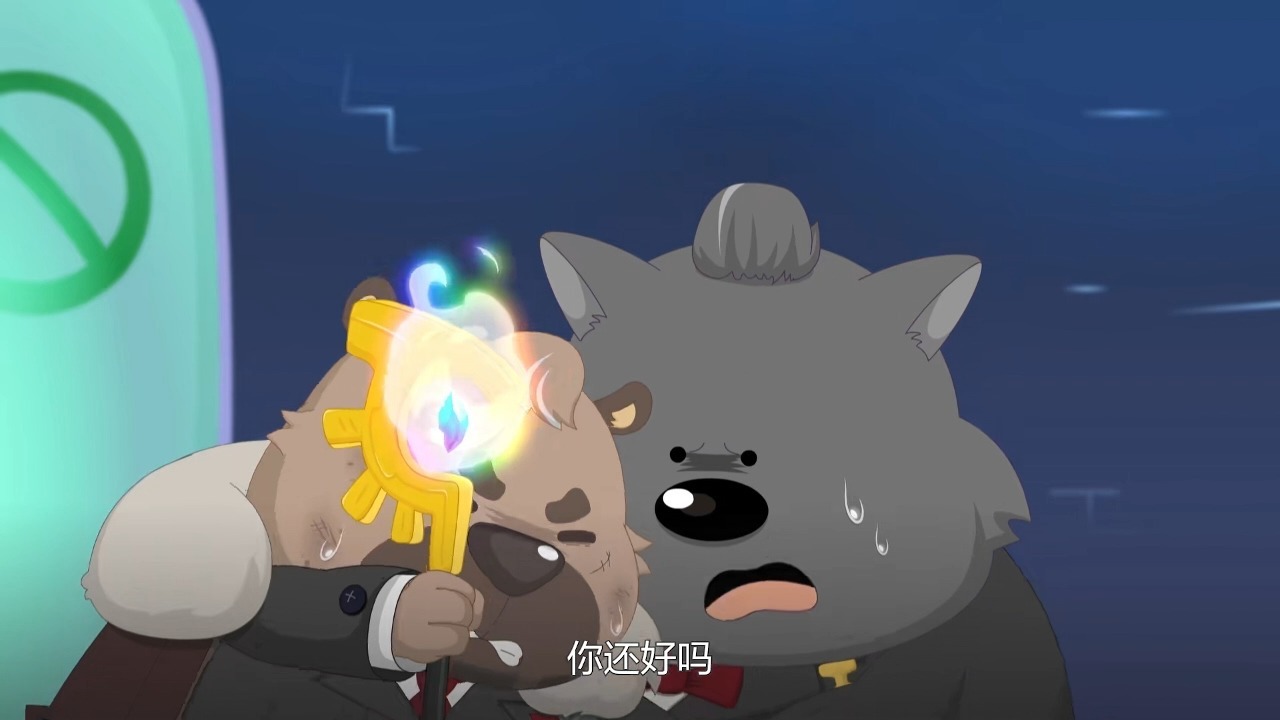 【喜羊羊与灰太狼之狂野新宇宙】第29集