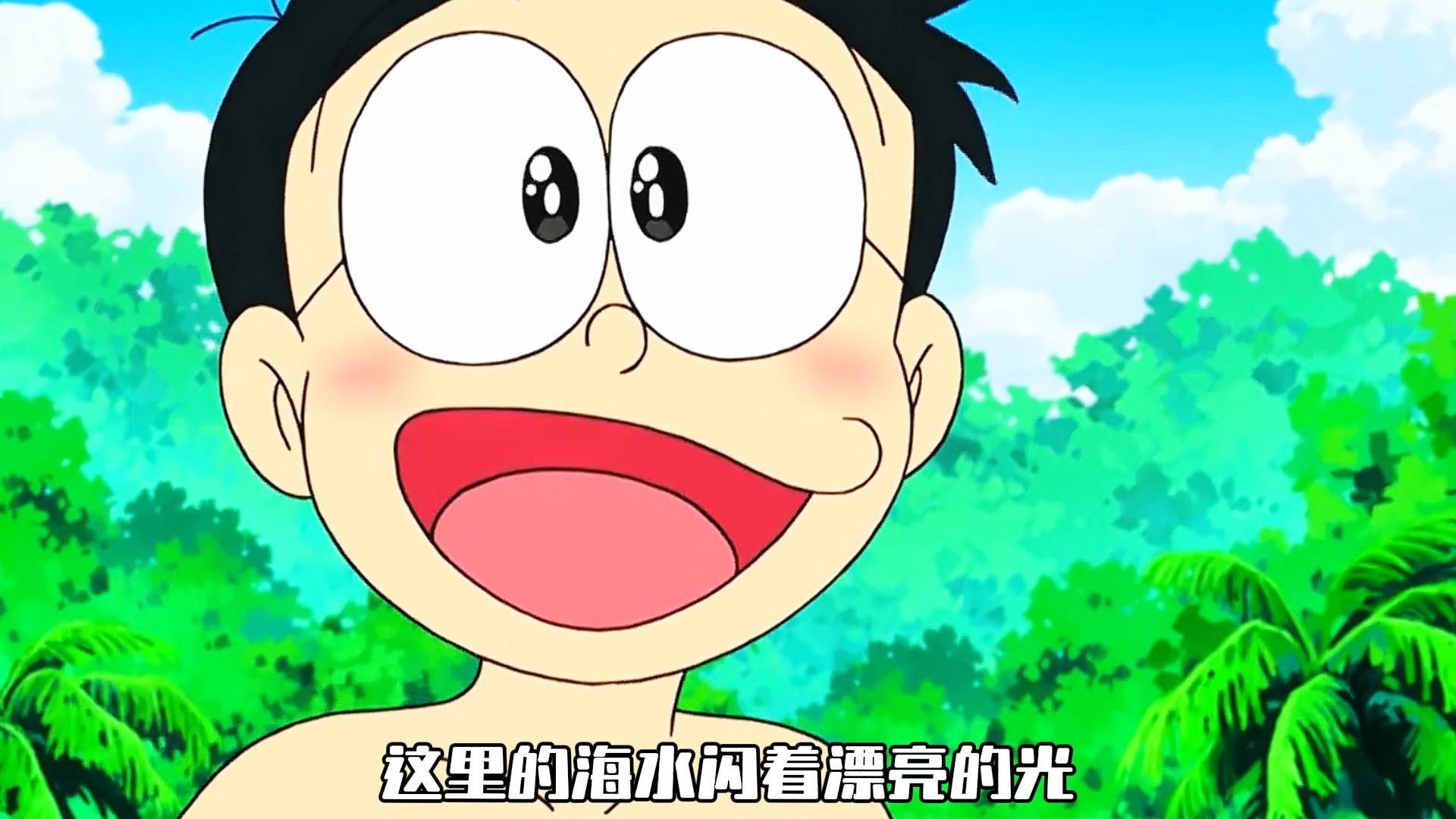 大雄用避水绳进深海游玩，小夫豪华游艇变纸船