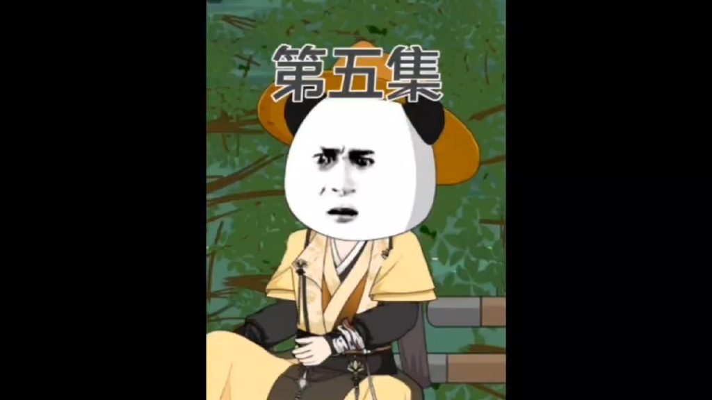 第五集：报仇 #虾仁动画 #虾仁修仙动画 #五行废材杂灵根 #原创