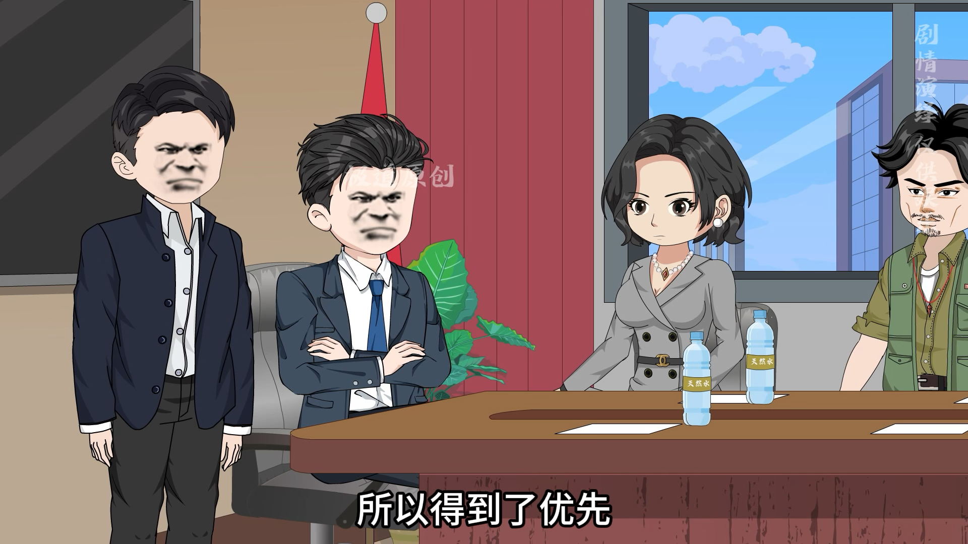 一百零三集，改革创新