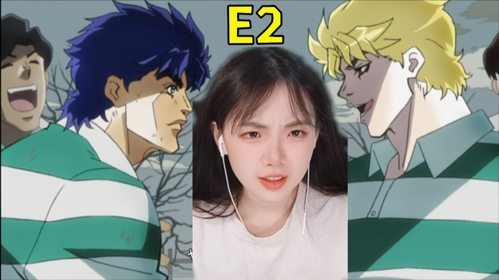 【第一次看JOJO】E2 毒蛇般的敌人