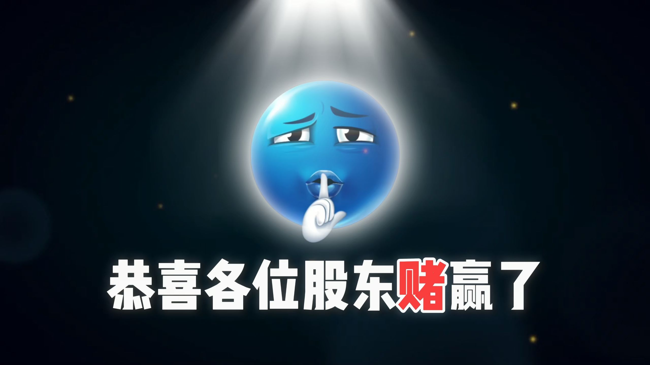 汇报一下夕染番剧动画制作进度!
