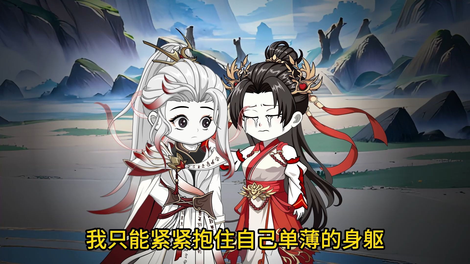 第62集：母爱光环。(改)