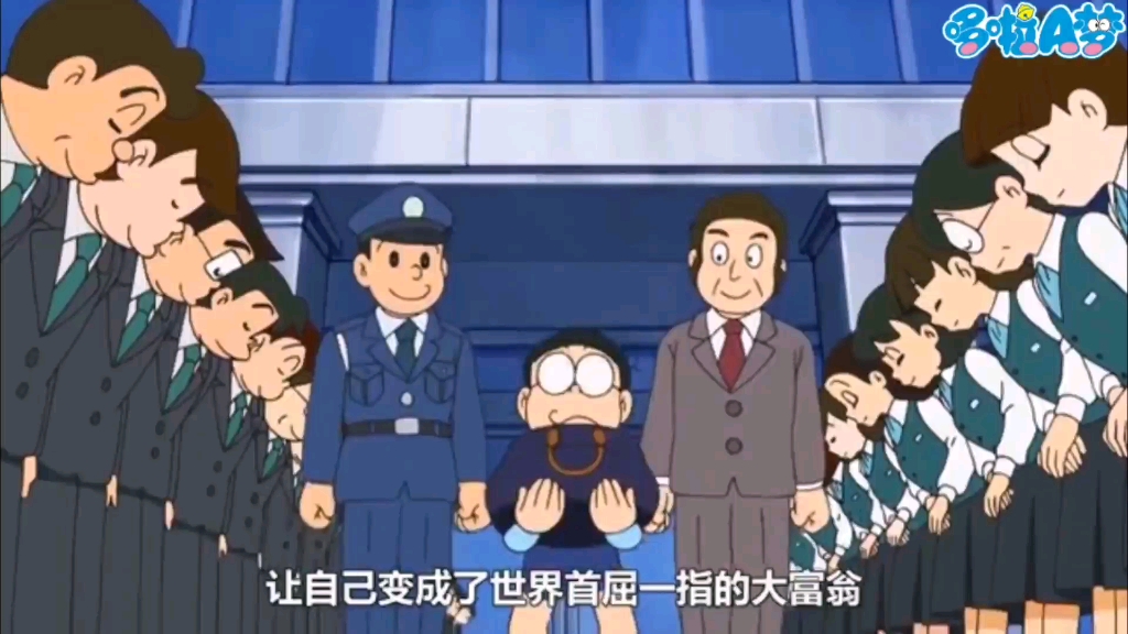 哆啦A梦新番：当你有钱第一件事会干嘛