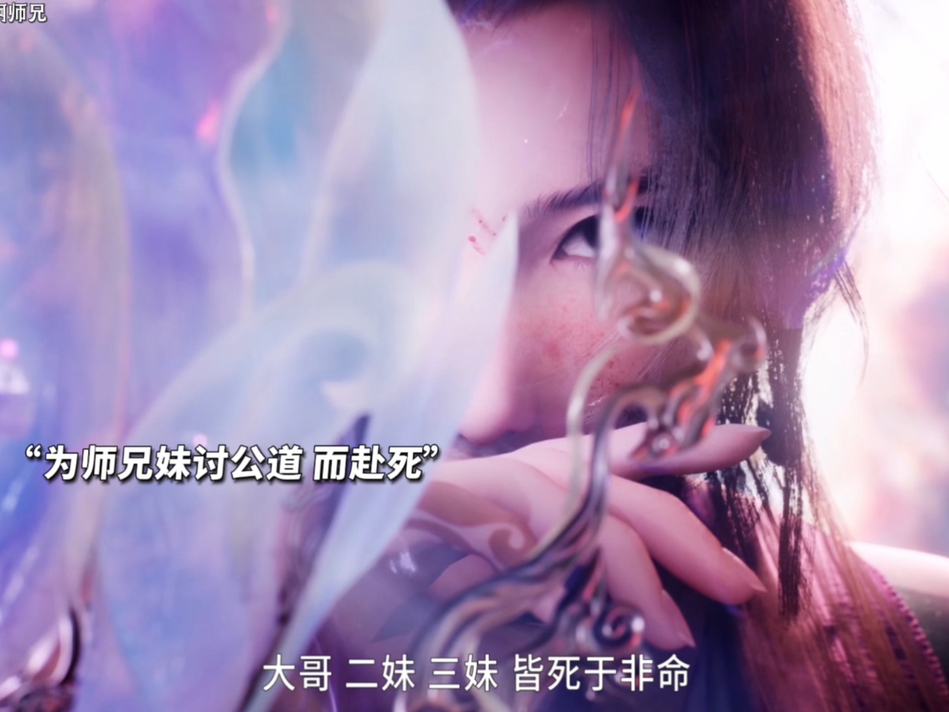 封神大劫之下 长寿女能否阻止悲剧的发生！