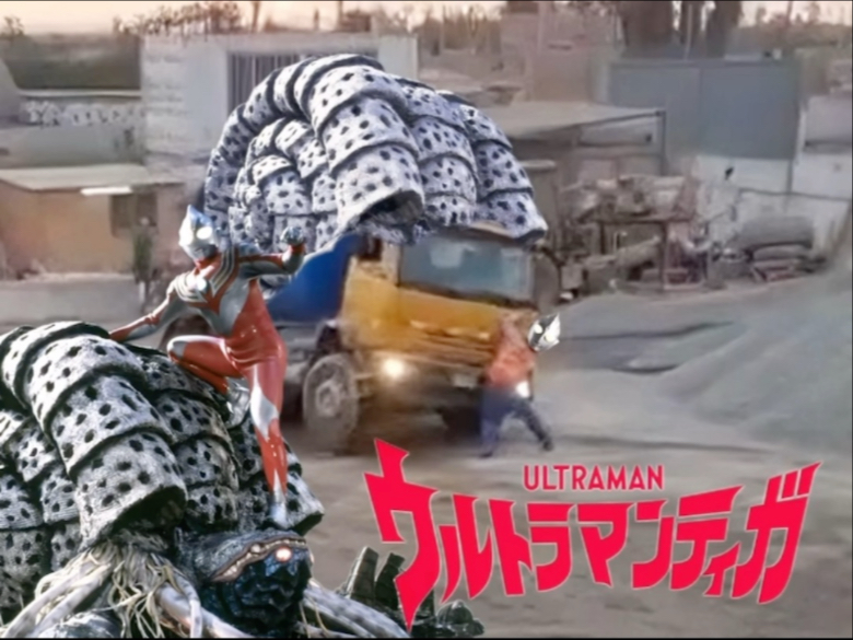 这才真正的奥特曼人间体。