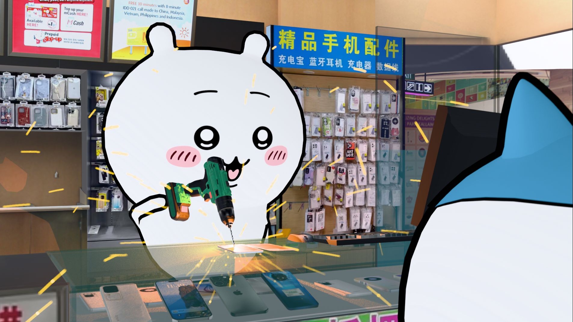 吉伊，你家能修电话吗？