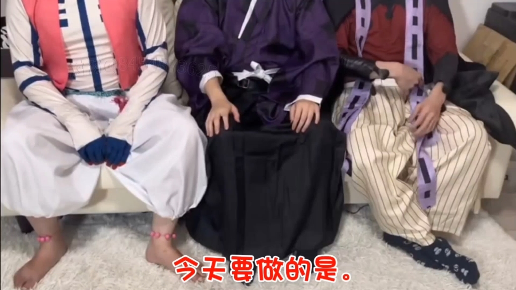 【鬼灭之刃/自熟/声真似】『上弦の鬼達で罰ゲーム黒髭危機一