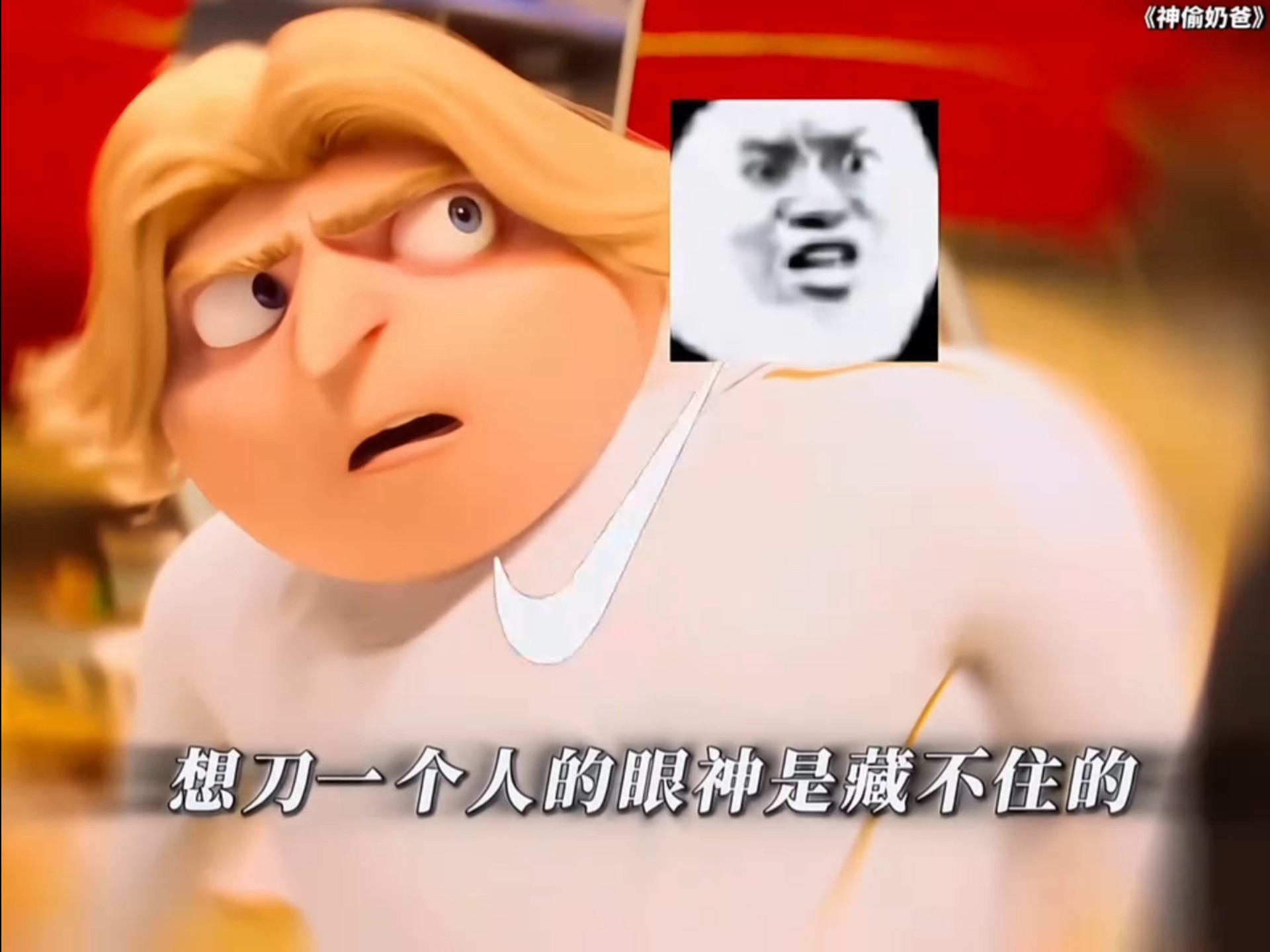 小宝宝表示变脸这块