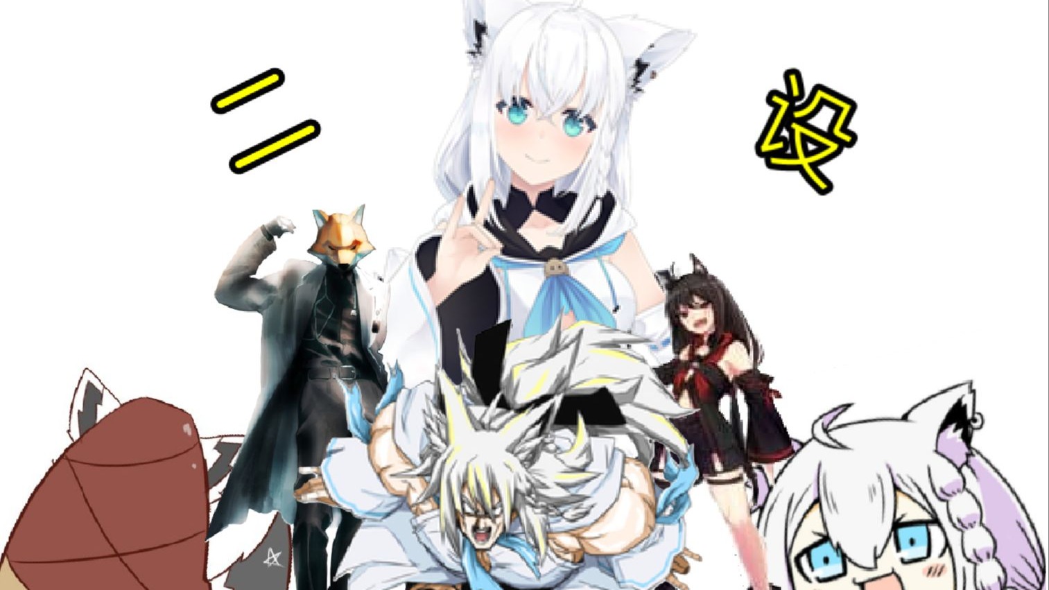 【hololive冷知识】EP1 白上吹雪到底有多少粉丝形象/吉祥物/