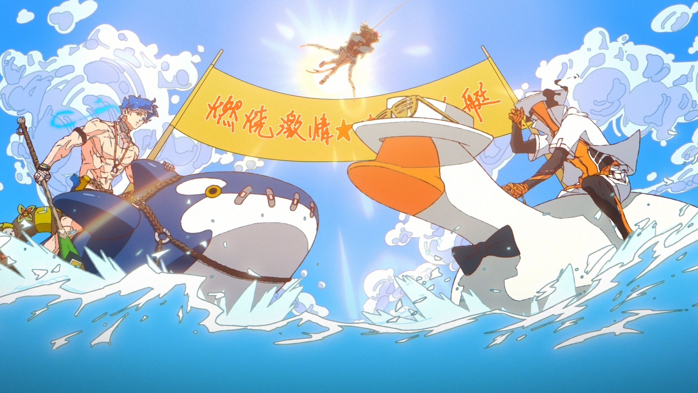 《新月同行》动画：夏日×新月=欢乐！
