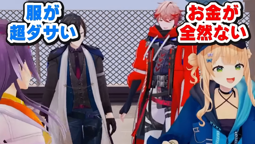 【熟肉】せせらぎ組的恋爱观究极二选一