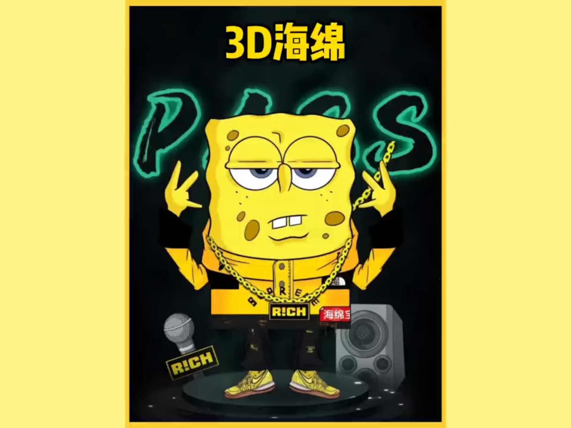 你见过3D海绵宝宝吗？带你体验第一视角的海底比奇堡世界！