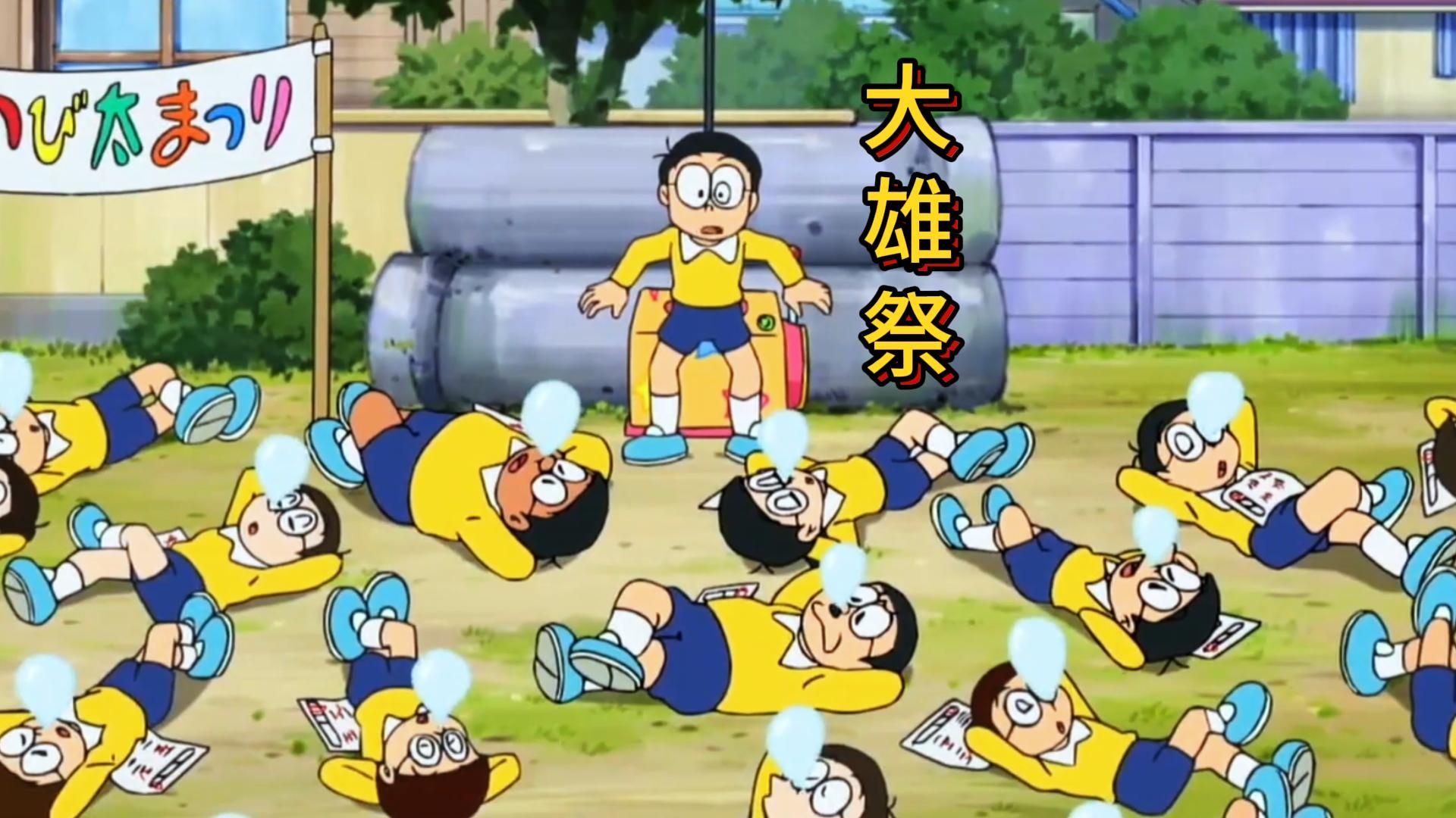 哆啦A梦：大雄用祭奠气球，举办北国雪祭和大雄祭