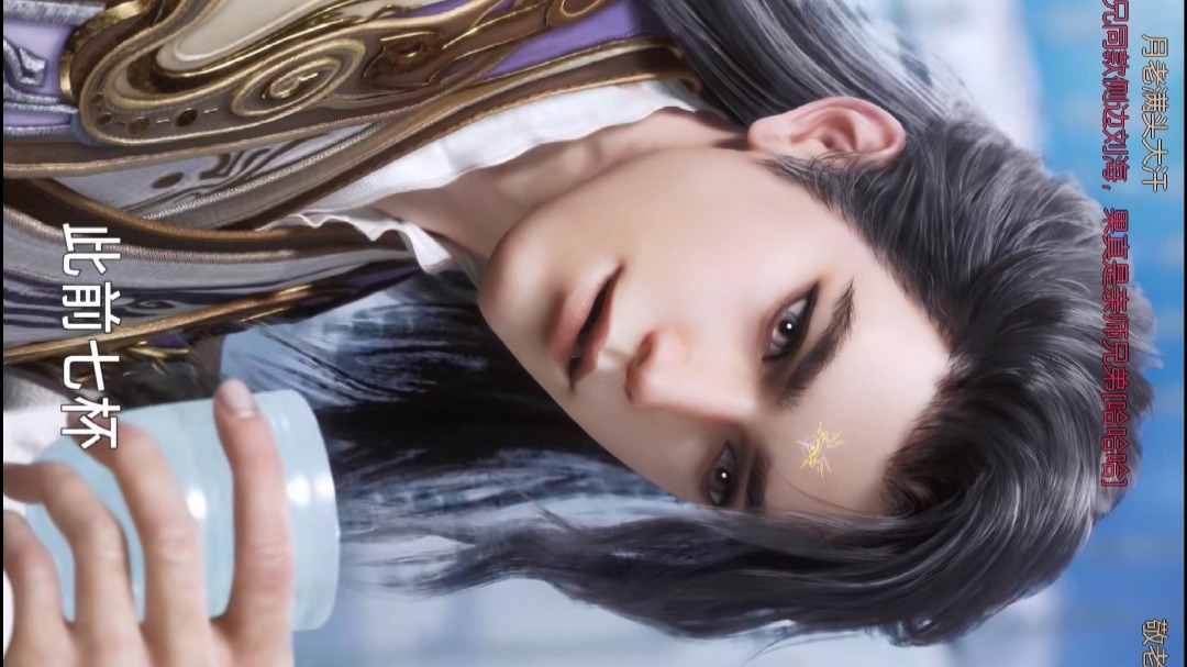 补师兄4K 啊师兄105