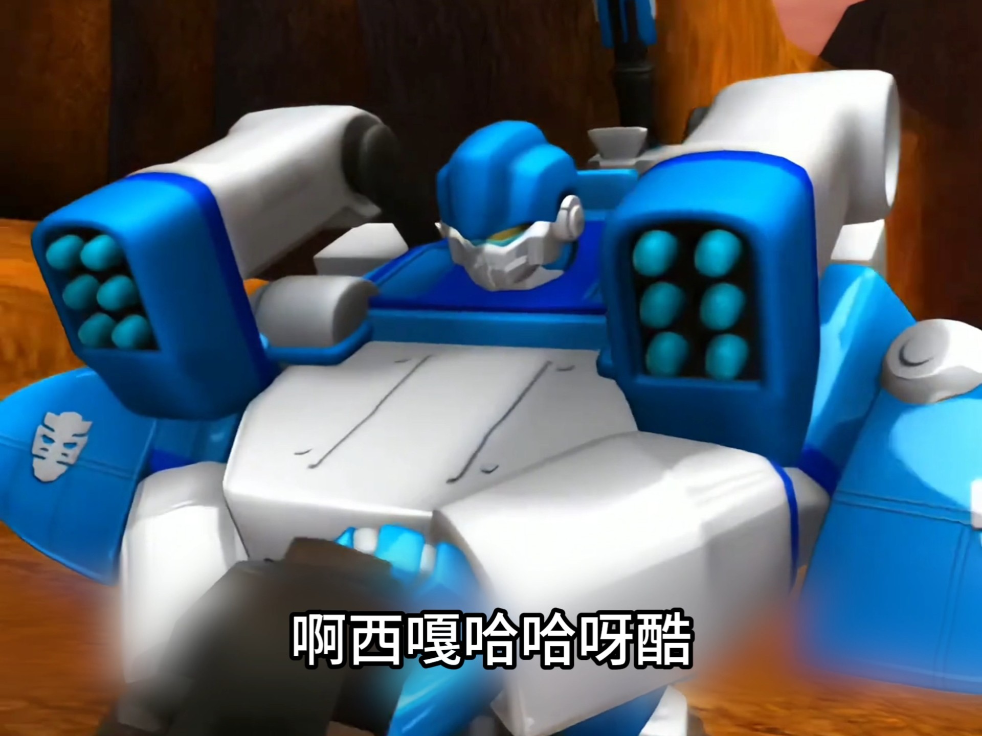 黑豹兽：让你不中！城主：中中中！俺嘞娘嘞！