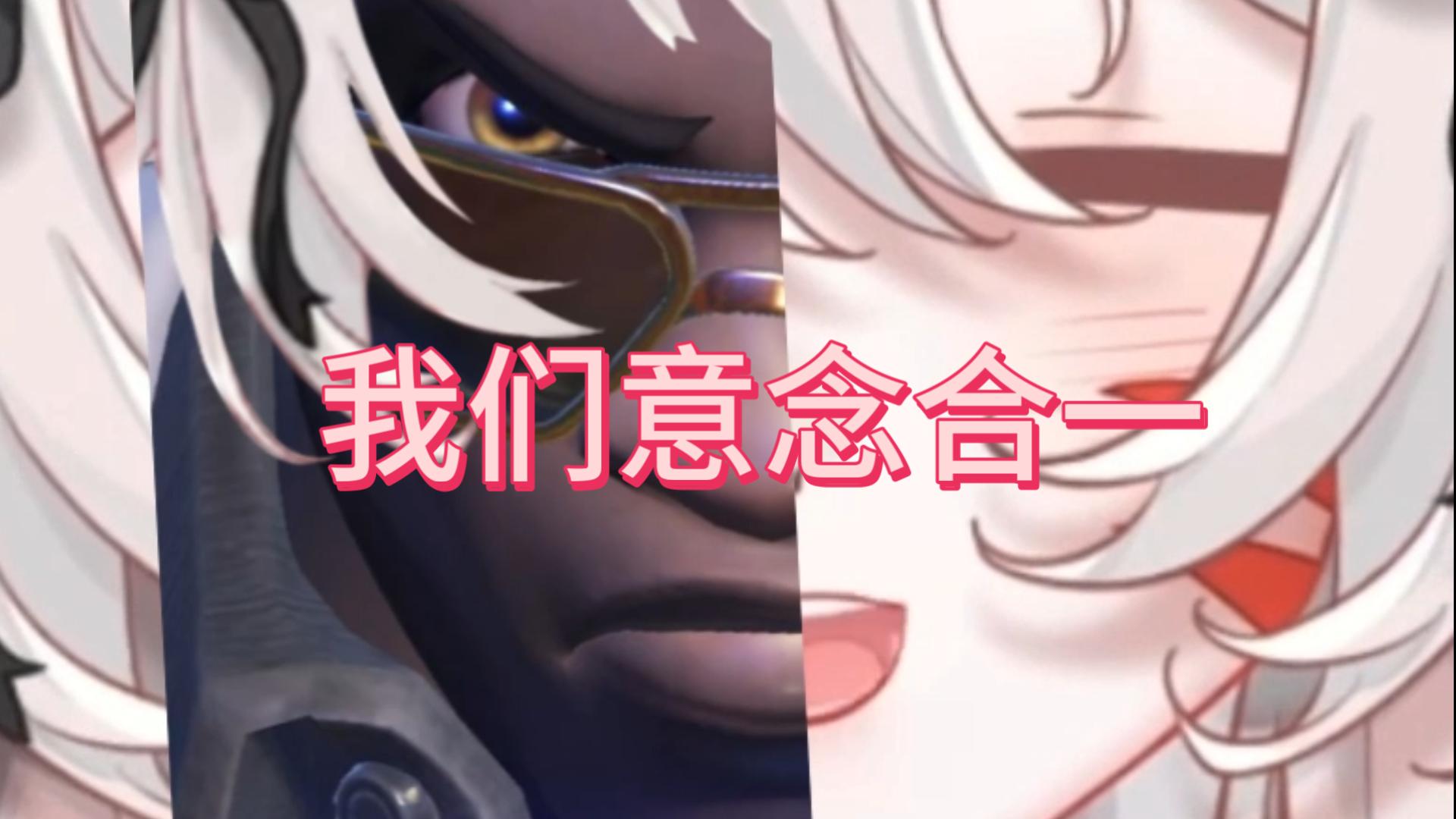 如何用二创让狐狸哈气