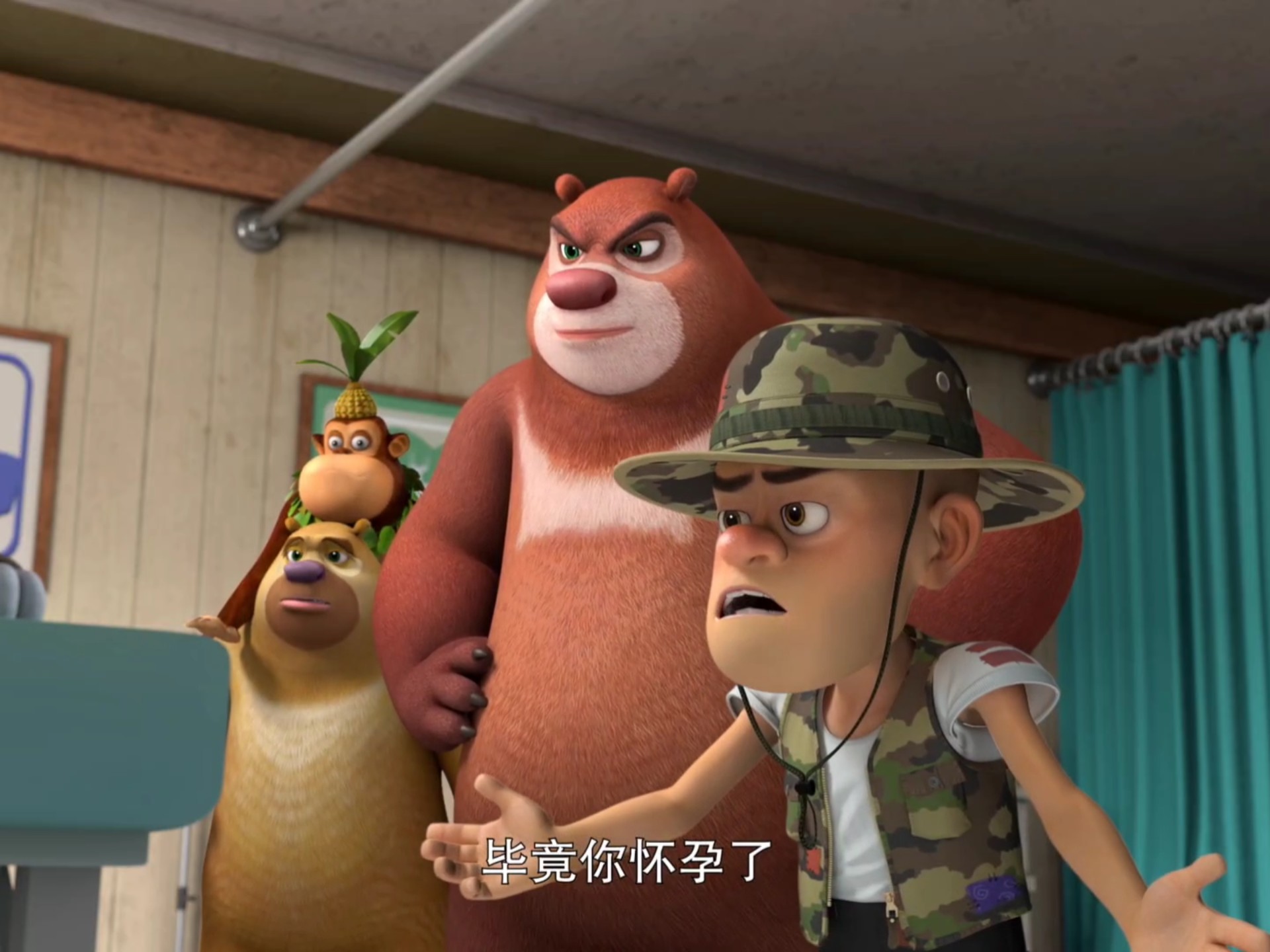 4K 熊出没 被窝里睡前看一集（动物救助站 下）