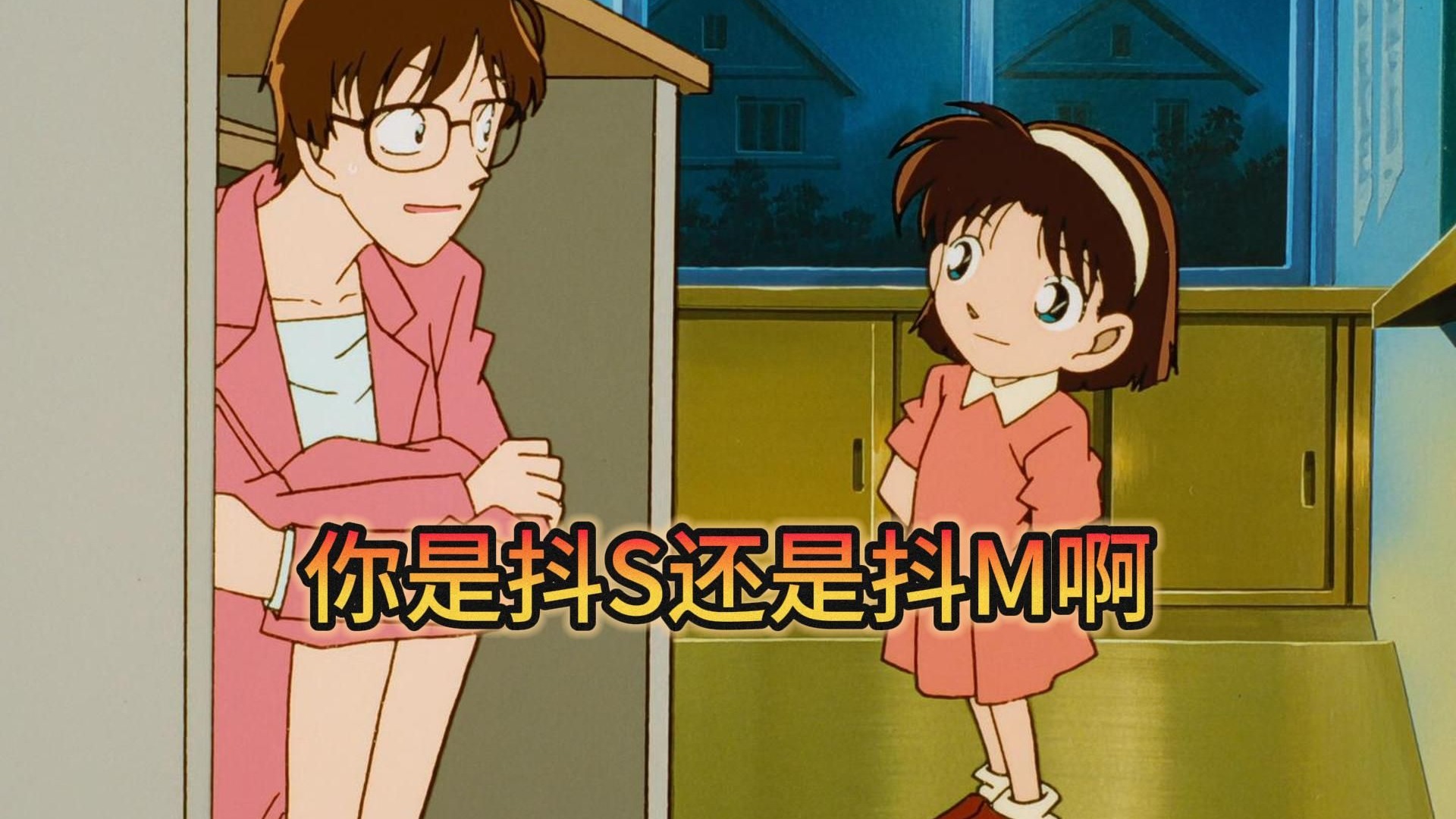 表面严苛的教师，背后居然......