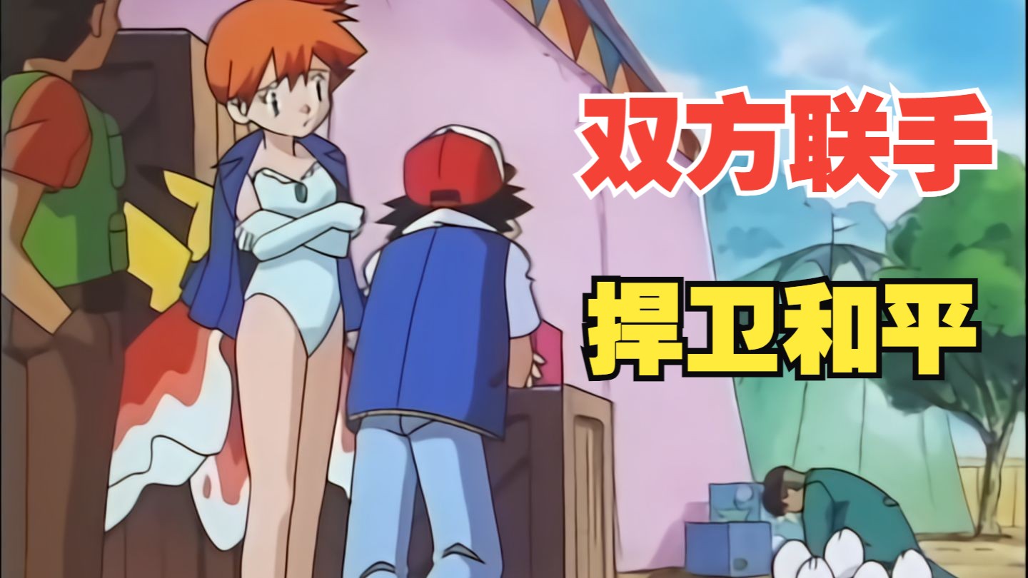 百世之仇，不能忘却的纪念！